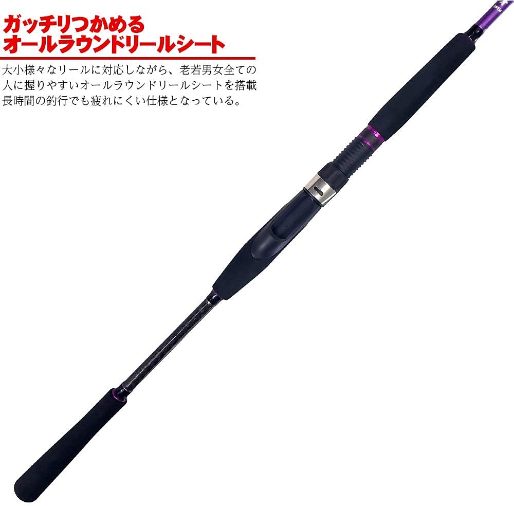Amazon | おり釣具 船タチウオ専用ロッド！フライデー船タチウオ 180M