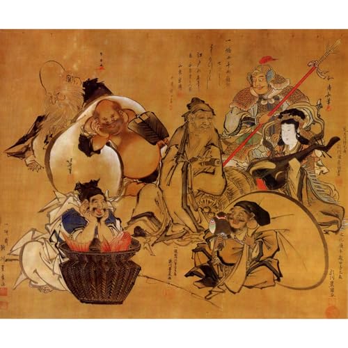 Toile Hokusai Sept dieux de la fortune pour sublimer votre salon