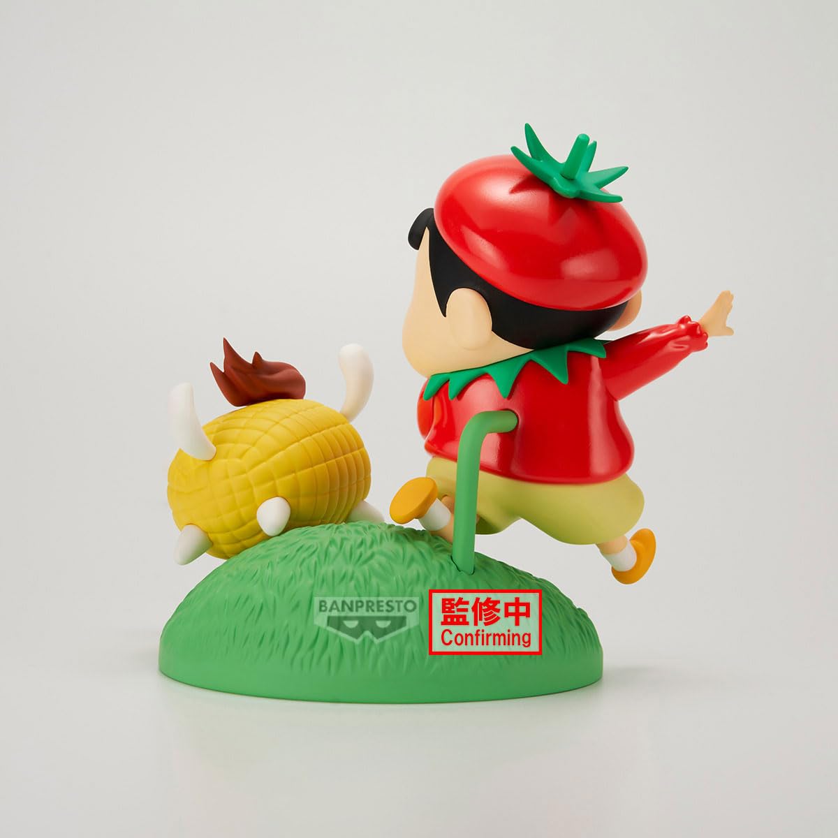 Banpresto Crayon Shinchan Vignette Action Figure, Vegetable Costume, 10 cm, Multicolor BP29160P, Collectible Figure - Image 4