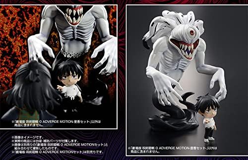 Amazon.co.jp: 劇場版 呪術廻戦 0 ADVERGE MOTION 里香セット ( 特級過 ...