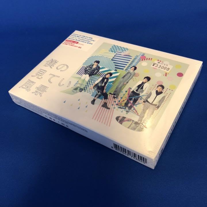 嵐  僕の見ている風景 【初回仕様盤】【CD 新品、未開封、韓国発売版】 嵐 僕の見ている風景 【初回仕様盤】【CD 新品、未開封、韓国発売