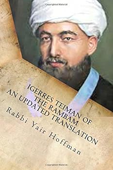 Paperback Igerres Teiman of the Rambam: An Updated Translation Book