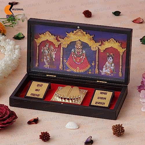 Image of 24K Gold Plated Religious Frame Photo Frame with Charan Paduka Return Gifts for Home Puja Office (Khatu Shayam JI)