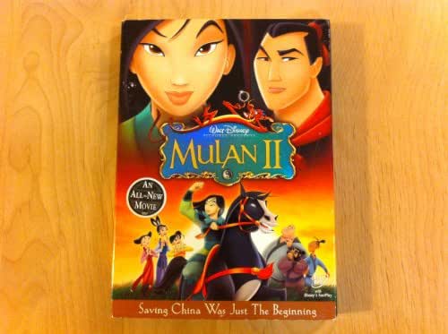 Mulan II [DVD]
