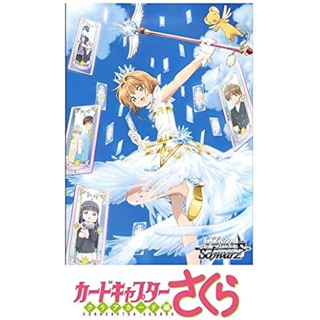 毎回完売 新品 Ttbx ヴァイス ブースター キズナイーバー お取寄せ品 安いそれに目立つ Southerncollegeofhealthsciences Com