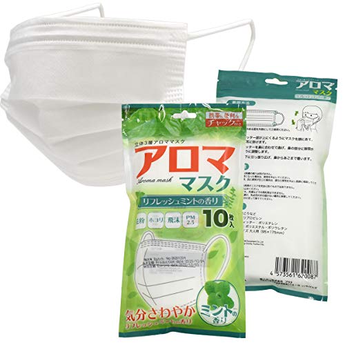 [PLATA] [�v���^] �}�X�N ����� �A���} �s�D�z�}�X�N �ق�̂� ���� �u�₩ �C���؂₮ �����b�N�X ���� �� 3�w�\�� �v���[�c�^�C�v �g���̂� �s�D�z (�~���g, 10��×50��) �v500��