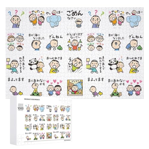 WO\[pY 1000s[X ݂Ȃ̂V ؐpY  Ǌ|ǉ [P[Xt eqQ[ SҌ 蕨 a LO v[g