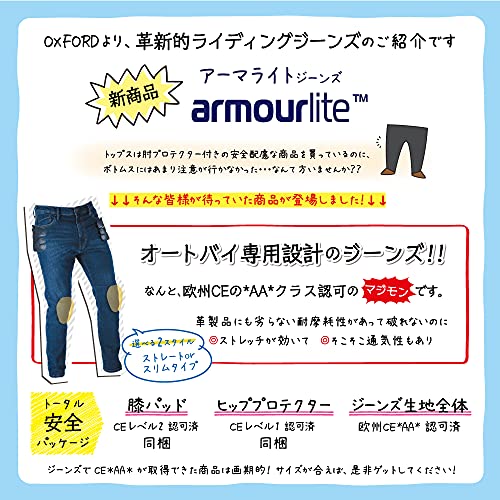 Oxford - Original Approved AA Jeans Men's Outdoor Motorcycle Sports Pants4