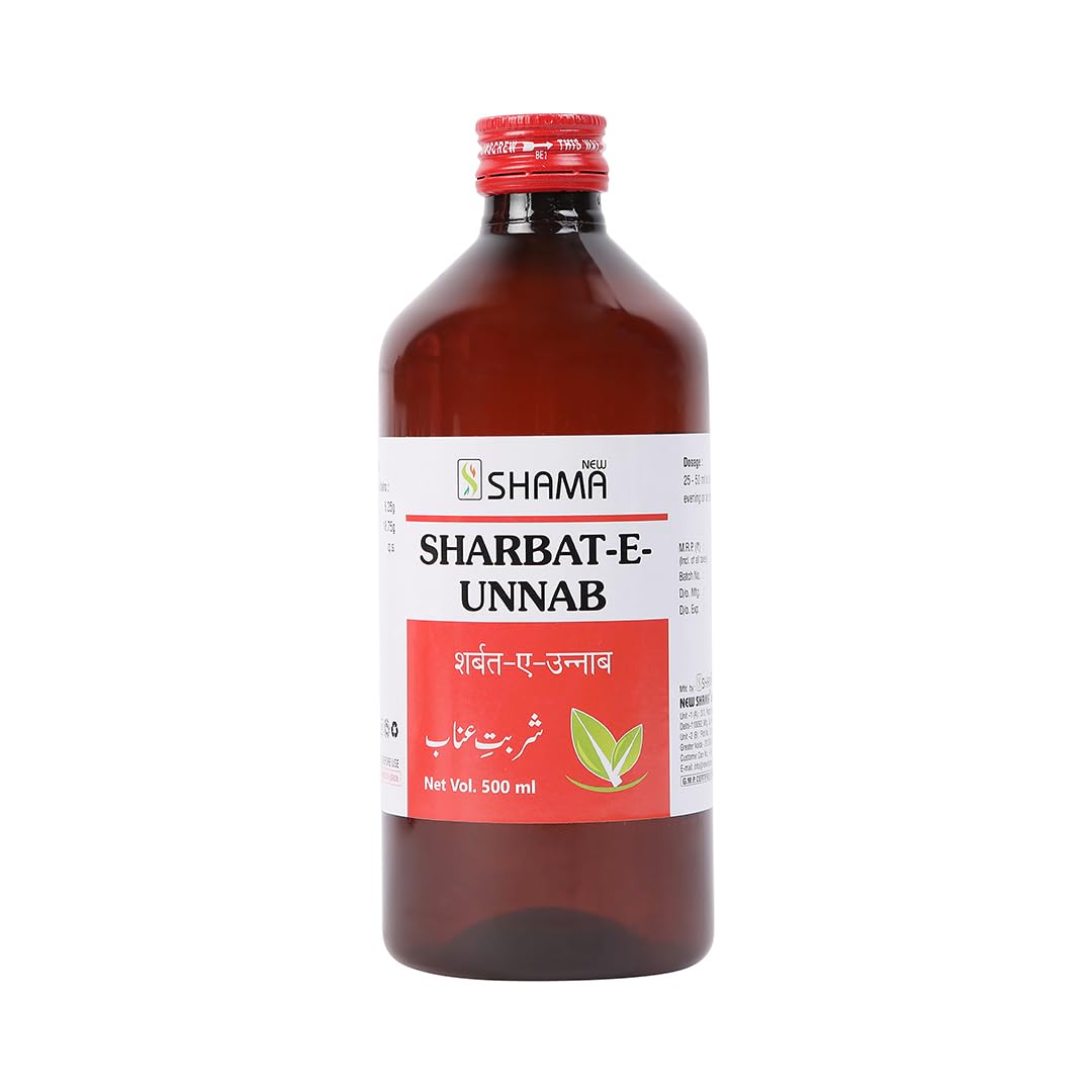 New Shama Sharbat Unnab 18 x 7 x 7 Bottle of 500 ML