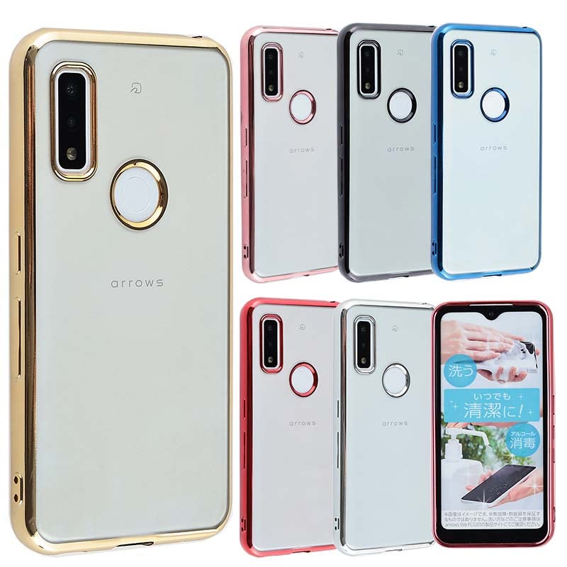 Amazon.co.jp: arrows We ケース TPU color 透明 クリア ソフトケース