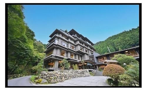 [名栗温泉 大松閣]翆明館1泊2食付ペア宿泊券[52210342] お食事券 チケット 温泉利用券
