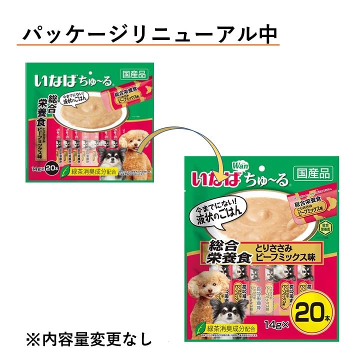 Amazon | いなば ちゅ~る 総合栄養食 とりささみ ビーフミックス味 20