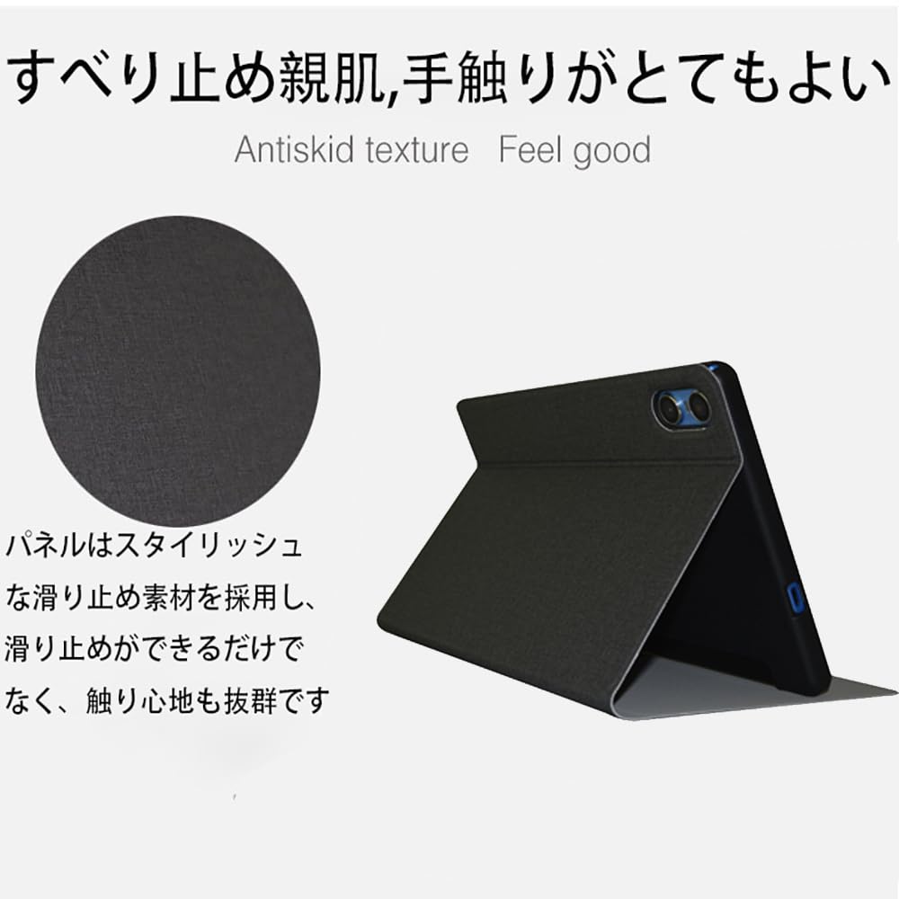 TECLAST P26T 用 ケース カバー スタンド機能付 保護ケース ブルー For Teclast P26T ケース カバー オートスリープ ブルー 水色