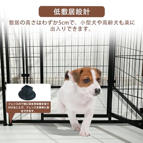 Hliovkis ペットサークル 犬 ケージ ペットフェンス ペットゲート 犬用ゲージ ドッグラン 室内 小型犬 仕切り板付き 簡単組み立て 軽量 (高さ60cm-7枚-ブラック) の商品画像 2