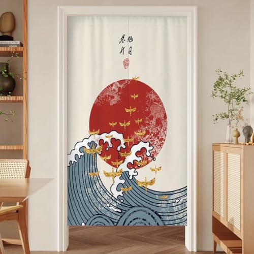 NASFH 花 のれん 和風 暖簾 シンプル レトロ 間仕切り A75*150 おしゃれ カーテン 中華風 目隠し のれん 風水 ロング 御洒落 室内インテリア リビング 玄関 キッチン お風呂 喫茶店 出入り口 四季兼用 戸口カーテン 遮光 カラー9 パ