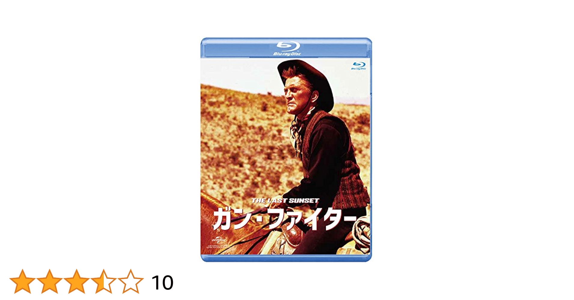 ガン・ファイター  [Blu-ray] z2zed1b Amazon.co.jp: ガン・ファイター 【ブルーレイ版】 [Blu-ray