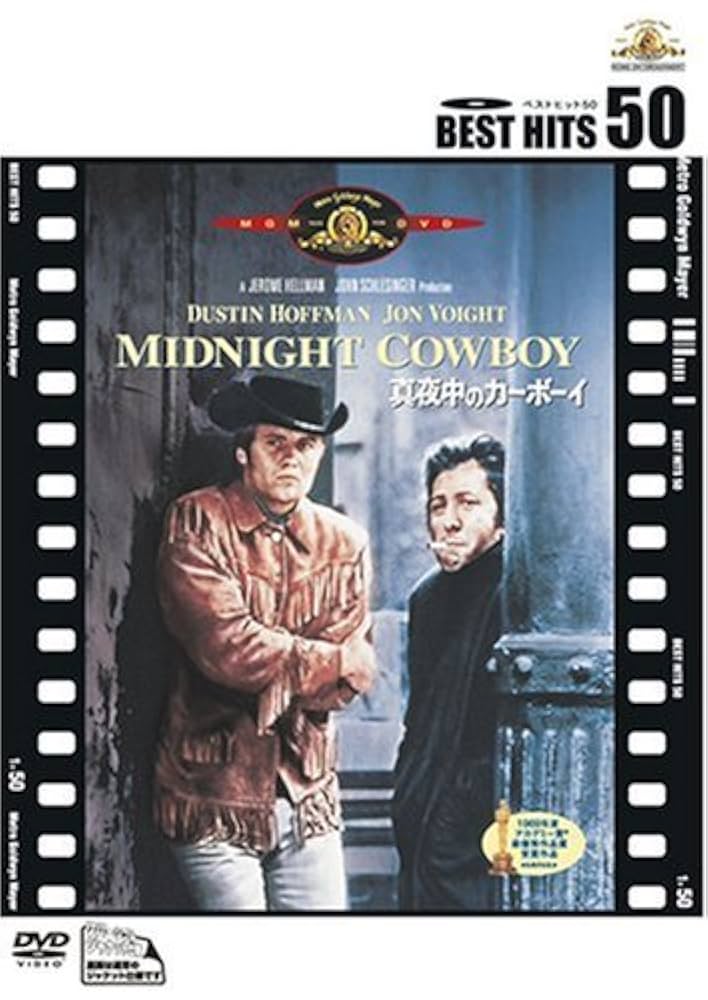 真夜中のカーボーイ [DVD] 9jupf8b Amazon.co.jp: 真夜中のカーボーイ [DVD] : ダスティン