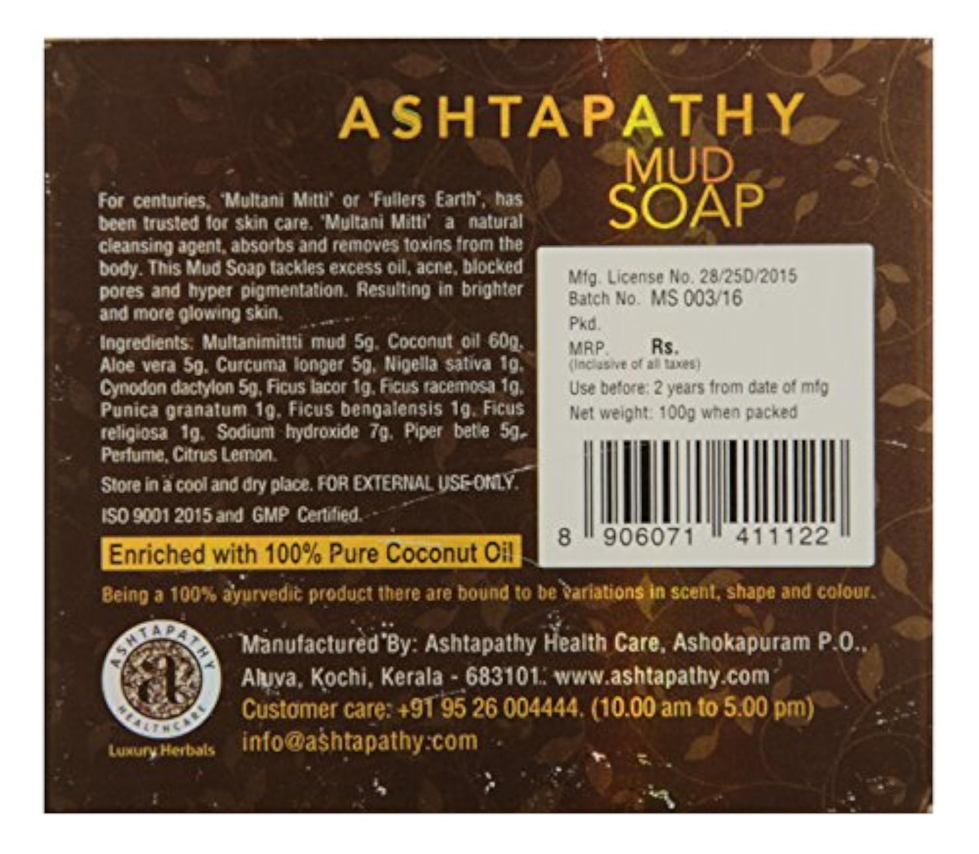 Mud Soap for Men & Women with Virgin Coconut Oil