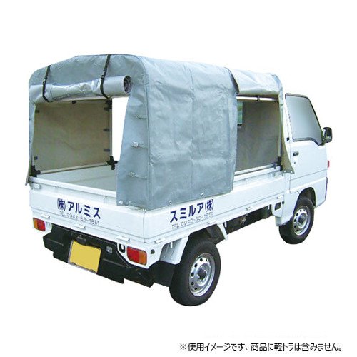 Amazon.co.jp: アイアグリ アルミ軽トラックテント KST-1.9 幅1900mm