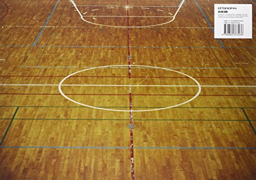 Slam Dunk. Dieci giorni dopo