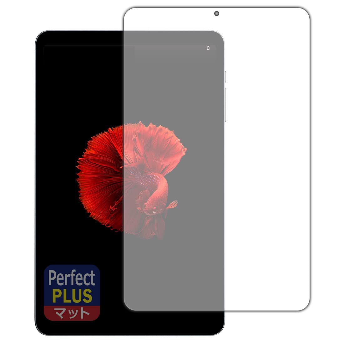 ALLDOCUBE iPlay50 ｍini タブレットPDA工房フイルム装着済 Amazon | PDA工房 ALLDOCUBE iPlay 50 mini/iPlay 50 mini Pro