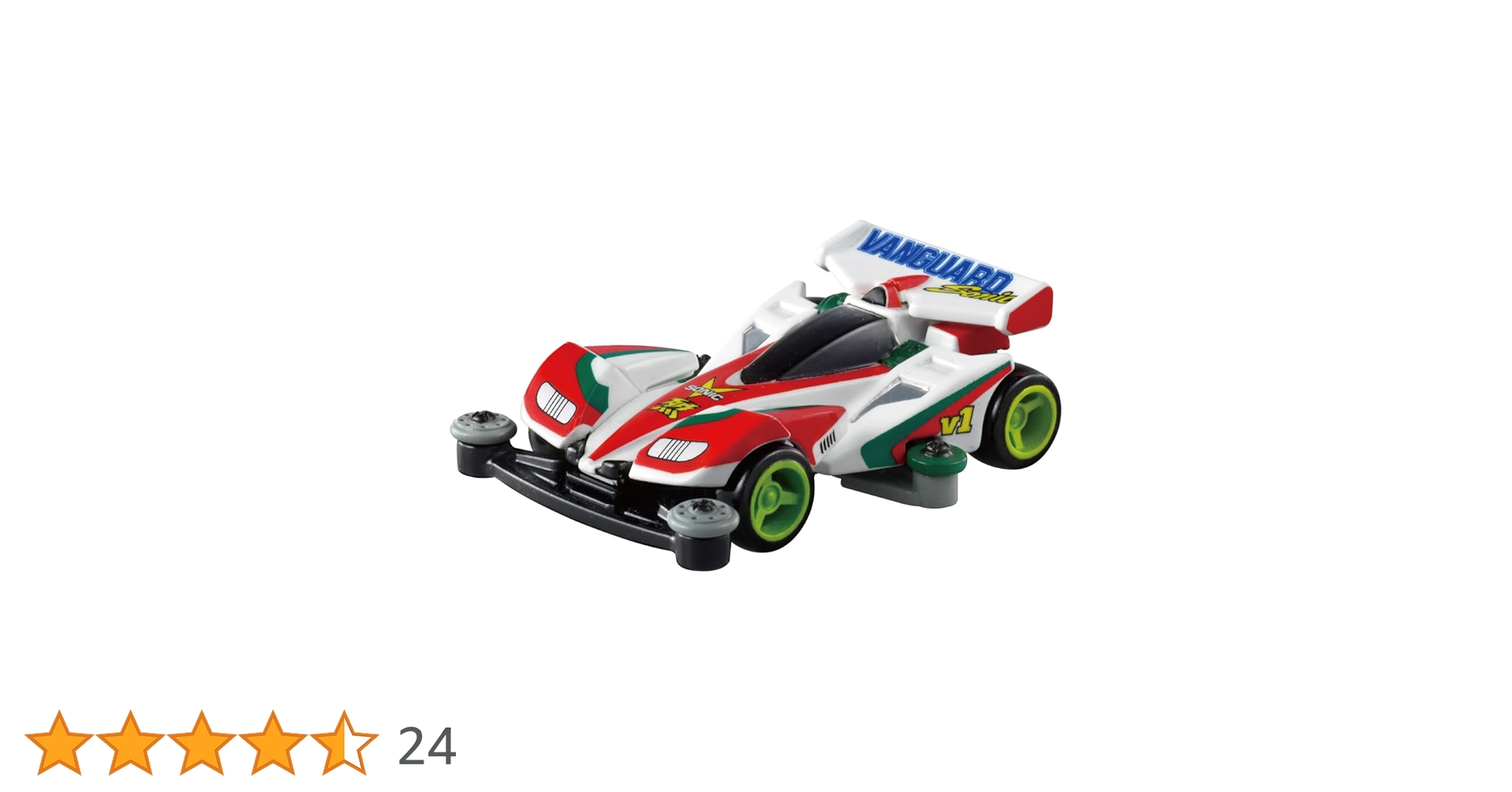 ミニ四駆 TOMY バンガードソニック RC 新品未開封 ラジコン 当時物 2025年最新】バンガードソニックの人気アイテム - メルカリ