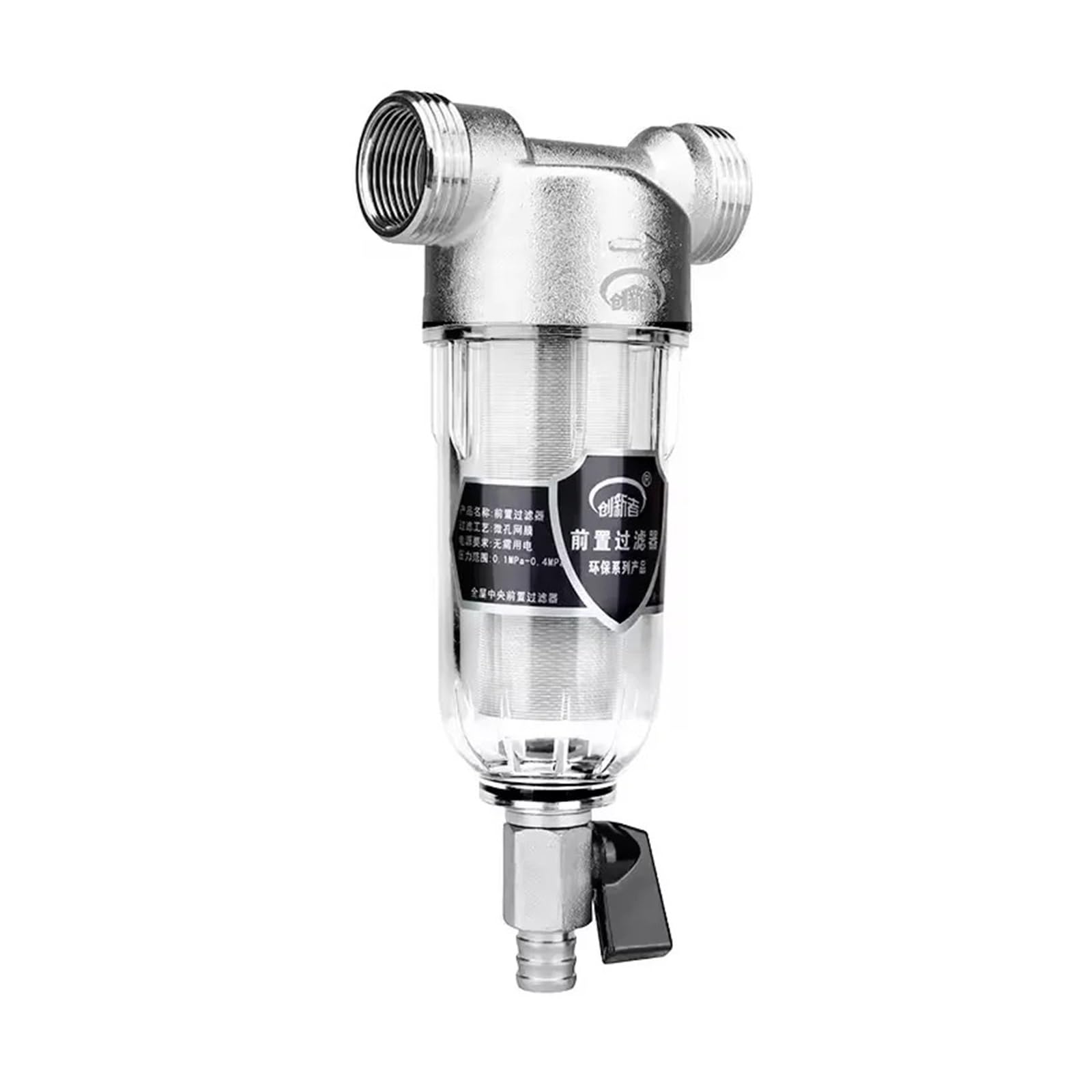 Prefiltro for toda la casa, agua de pozo doméstico, retrolavado subterráneo, filtro de agua Industrial de alto flujo de acero inoxidable 304(DN25 to 20)