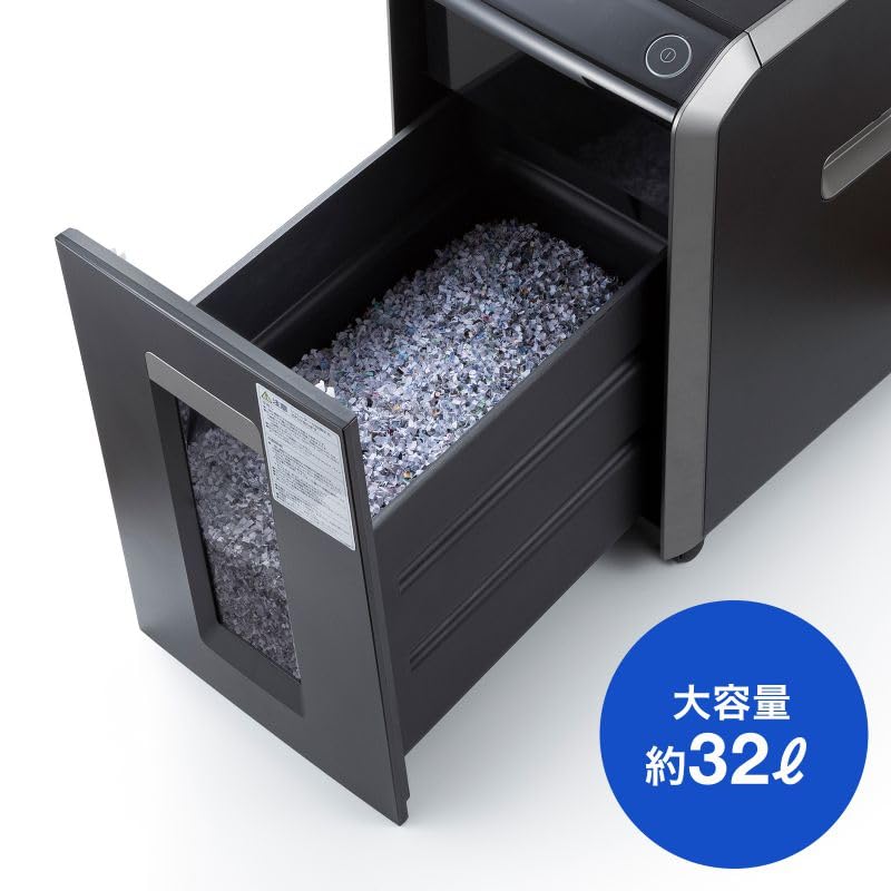 Amazon.co.jp: サンワサプライ オートフィードシュレッダー 200枚 PSD