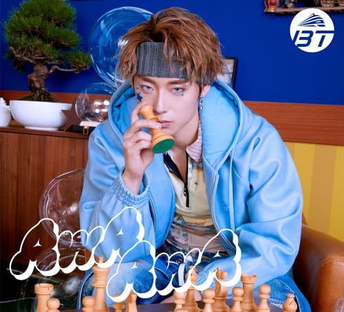 【Amazon.co.jp限定】AwA AwA (アロハ盤)(特典:内容未定)の商品画像