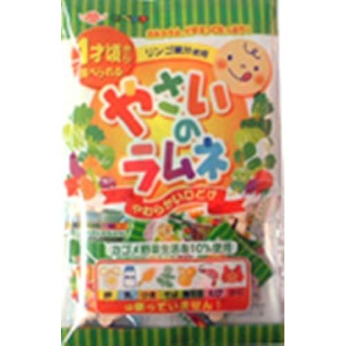 安部製菓 やさいのラムネ