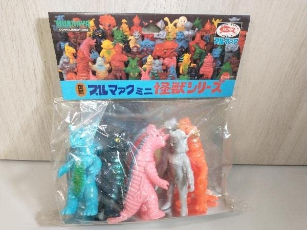 ブルマァク ミニ怪獣シリーズ Cセット