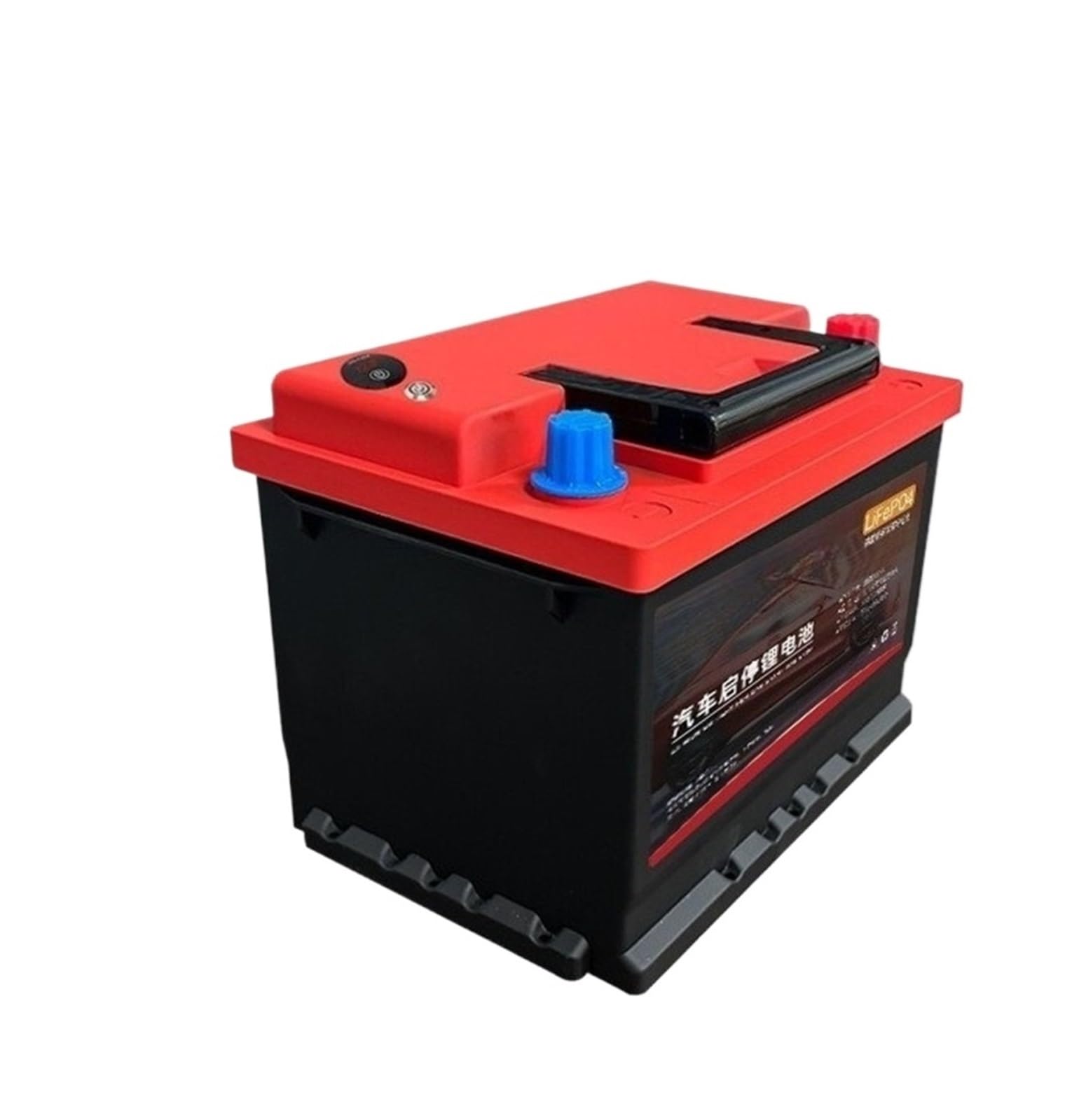 Batteria A Ciclo Profondo, Compatibile Con Start Stop Car | Batteria 12V LiFePO4 Batteria di ricambio for avviamento di emergenza AGM con controllo APP Bluetooth(80D26R L-100Ah)