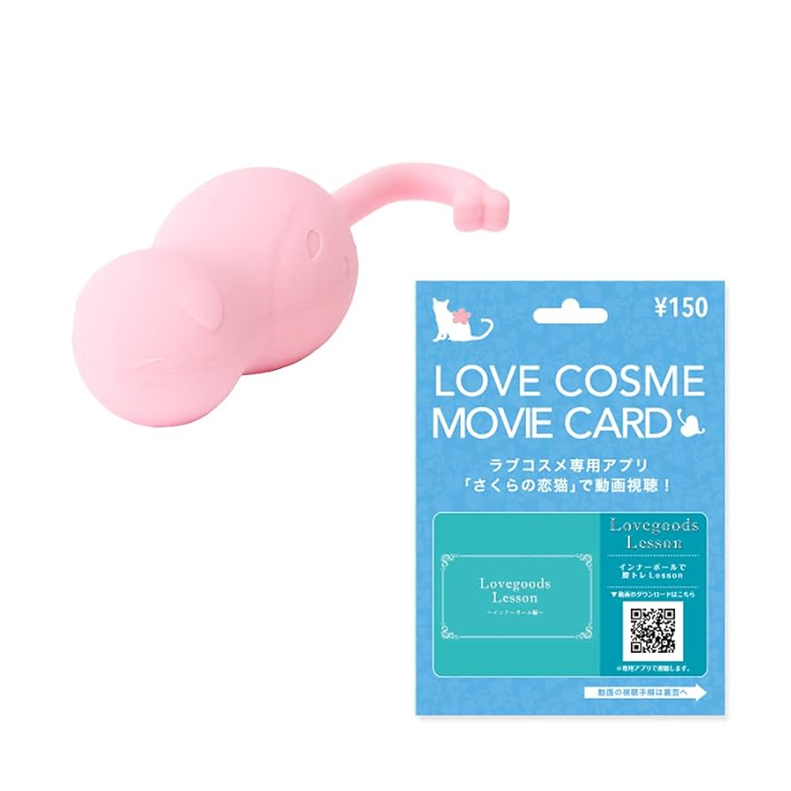 専用ラブブ＊他の方はご購入お控え下さい。 Amazon | バイブ 女性用 振動 強化 カップル用 一本満足 40℃加熱