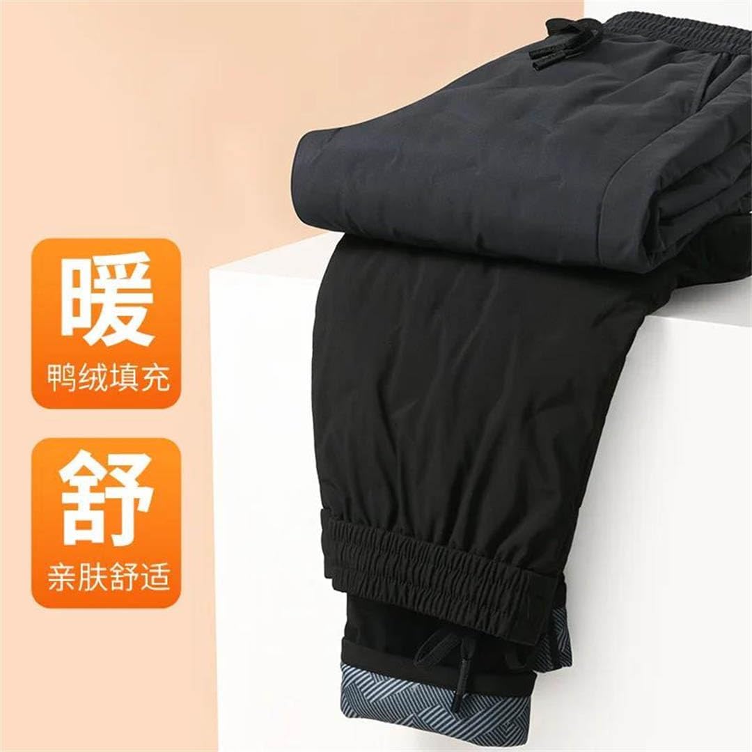 Men's Winter Duck Down Pants Winter Thermal Warm Trousers Elastic Waist Thickened