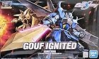 HG 1/144 ZGMF-2000 グフイグナイテッド (量産機) (機動戦士ガンダムSEED DESTINY)