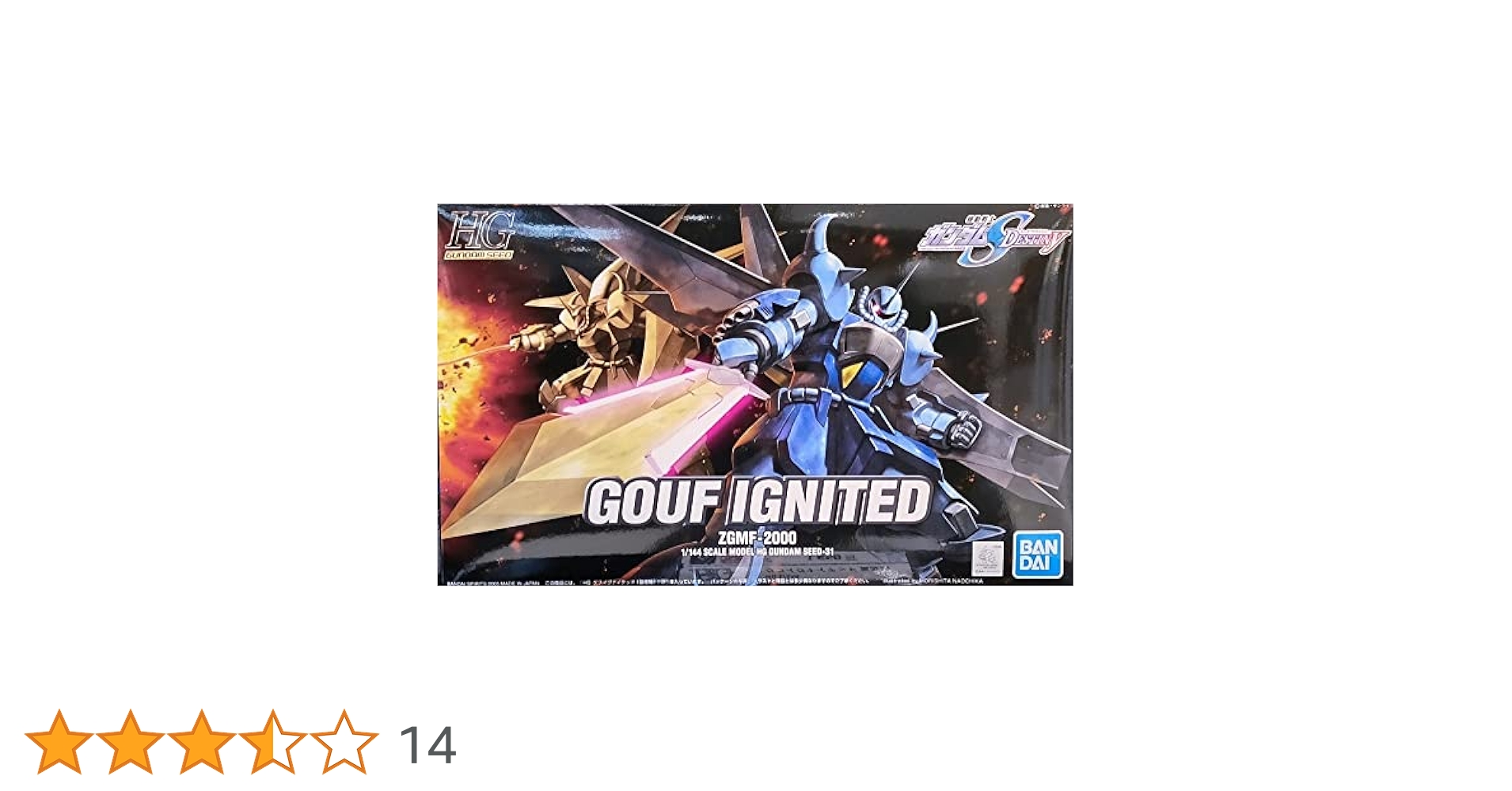 BANDAI - HG 1/144 ZGMF-2000 グフ イグナイテッド(量産機) 機動戦士ガンダムSEED DESTINY(シード デスティニー) シリーズNo.31 プラモデル(5061538) バンダイスピリッツ Amazon | HG 1/144 ZGMF-2000 グフイグナイテッド (量産機