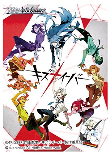 キズナイーバー デッキ Amazon.co.jp: ヴァイスシュヴァルツ トライアルデッキ