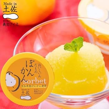 アイス The adidas ZX 8000 “Ice Mint” is On the Way | House of Heat°