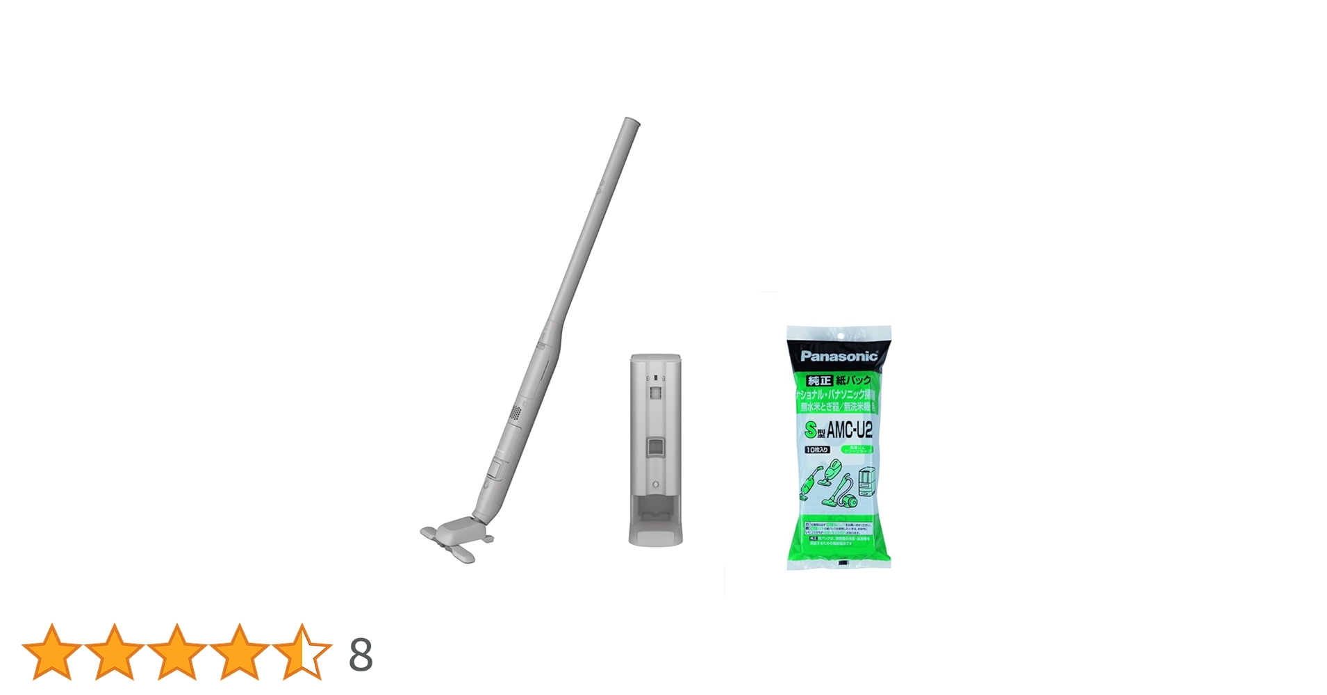 51SxulE0F3L.jpg_BO30,255,255,