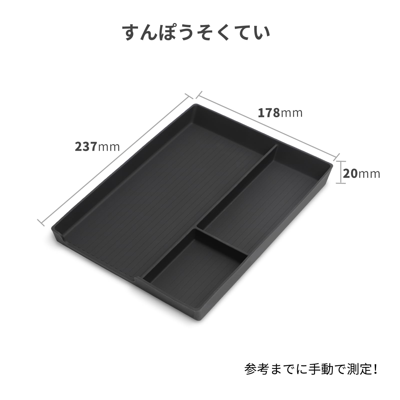 Amazon | ZUNDUO マツダ CX-80 専用 コンソールボックス センター
