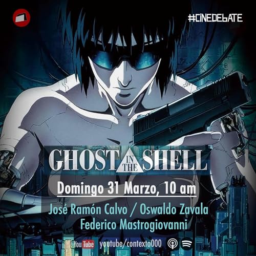 GHOST IN THE SHELL Masamune Shirow