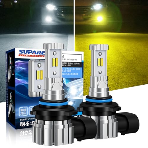 新発売❗️34000LM‼️フォグランプ　LED 鈴蘭✨外車も対応　ホワイト　HB4 新発売❗️34000LM‼️フォグランプLED 鈴蘭✨外車も対応ホワイトHB4