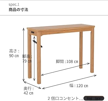 51Sy-forjoL._AC_UF350,