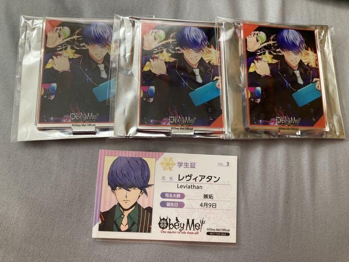 Obay Me!レヴィアタングッズセット Obey Me! おべいみー レヴィアタン セット①