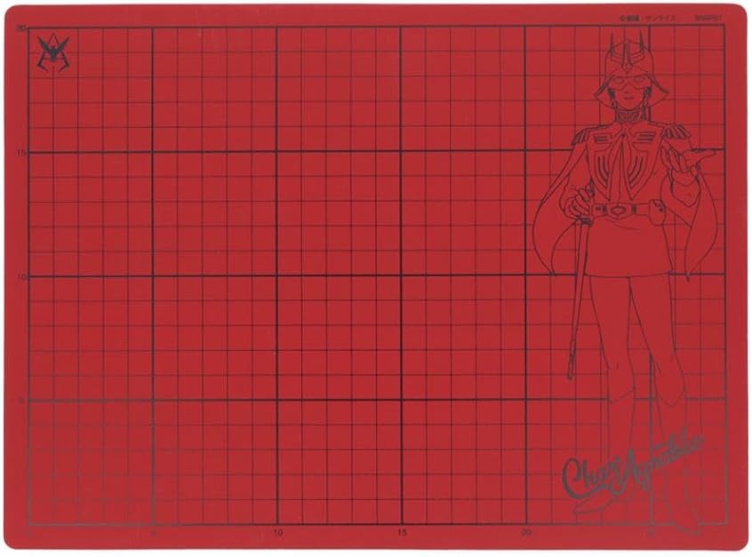 Mobile Suit Gundam [Cutting Mat] Cutter Mat A4/Char's Aznable