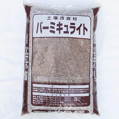 �o�[�~�L�����C�g 18L