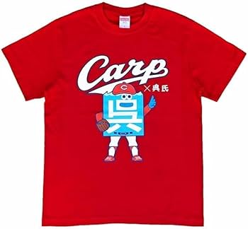 カープTシャツ Amazon.co.jp: Lサイズ 呉氏 × カープ コラボ 証紙付き 公式 T