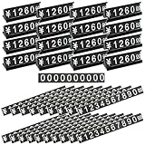 reiri プライスカード プライス台 セット プレート 値札 キューブ 価格表示 (ブラック)