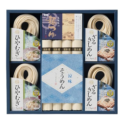 麺 そうめん きしめん お得な3種詰め合わせセット 計1325g[ 春夏限定 ] [なごやきしめん亭 愛知県 江南市 ko23btu220003]