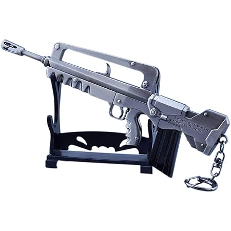 Famas jouet Clearance